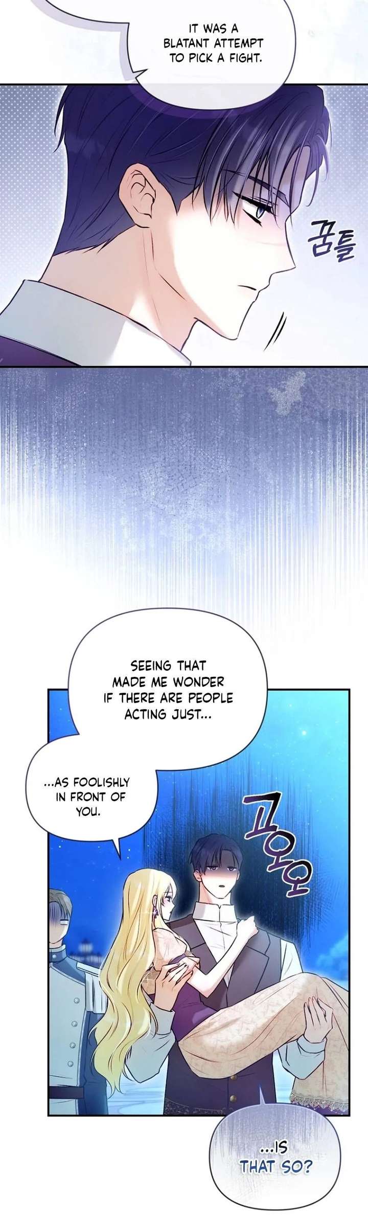 The Seventh Marriage Awaits Chapter 40 page 4
