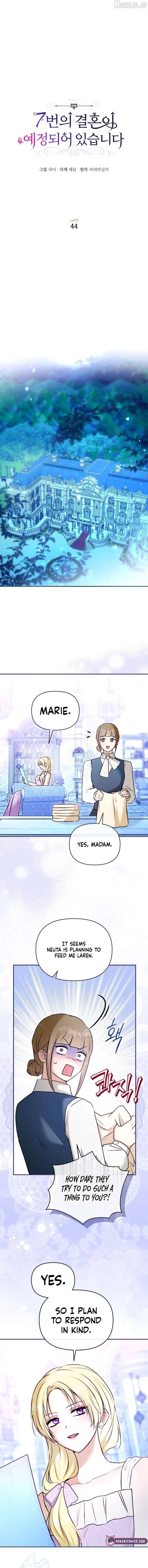 The Seventh Marriage Awaits Chapter 44 page 7