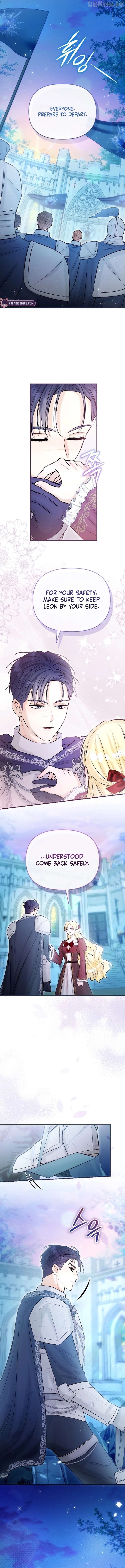 The Seventh Marriage Awaits Chapter 50 page 14