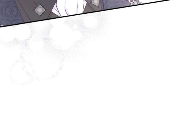 The Seventh Marriage Awaits Chapter 6 page 152