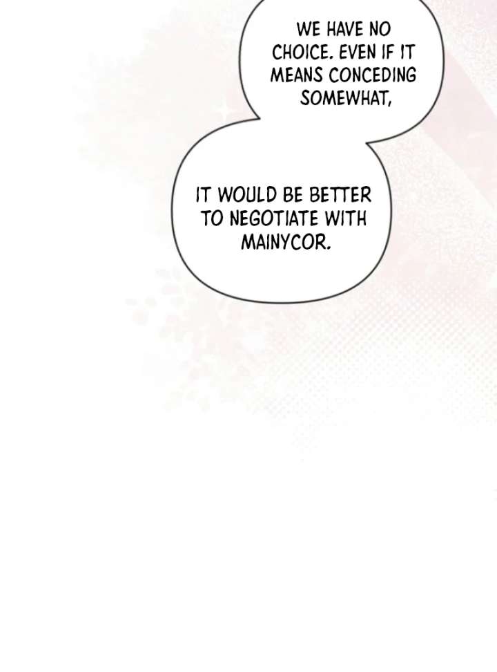 The Seventh Marriage Awaits Chapter 6 page 39