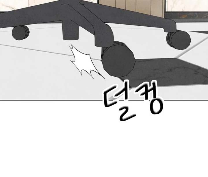 Before The grapes Ripen Chapter 2 page 40