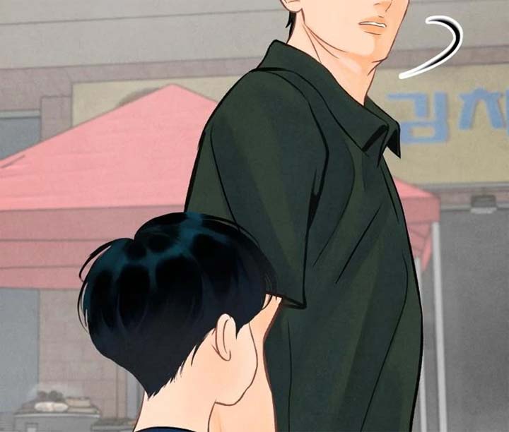 Before The grapes Ripen Chapter 2 page 69