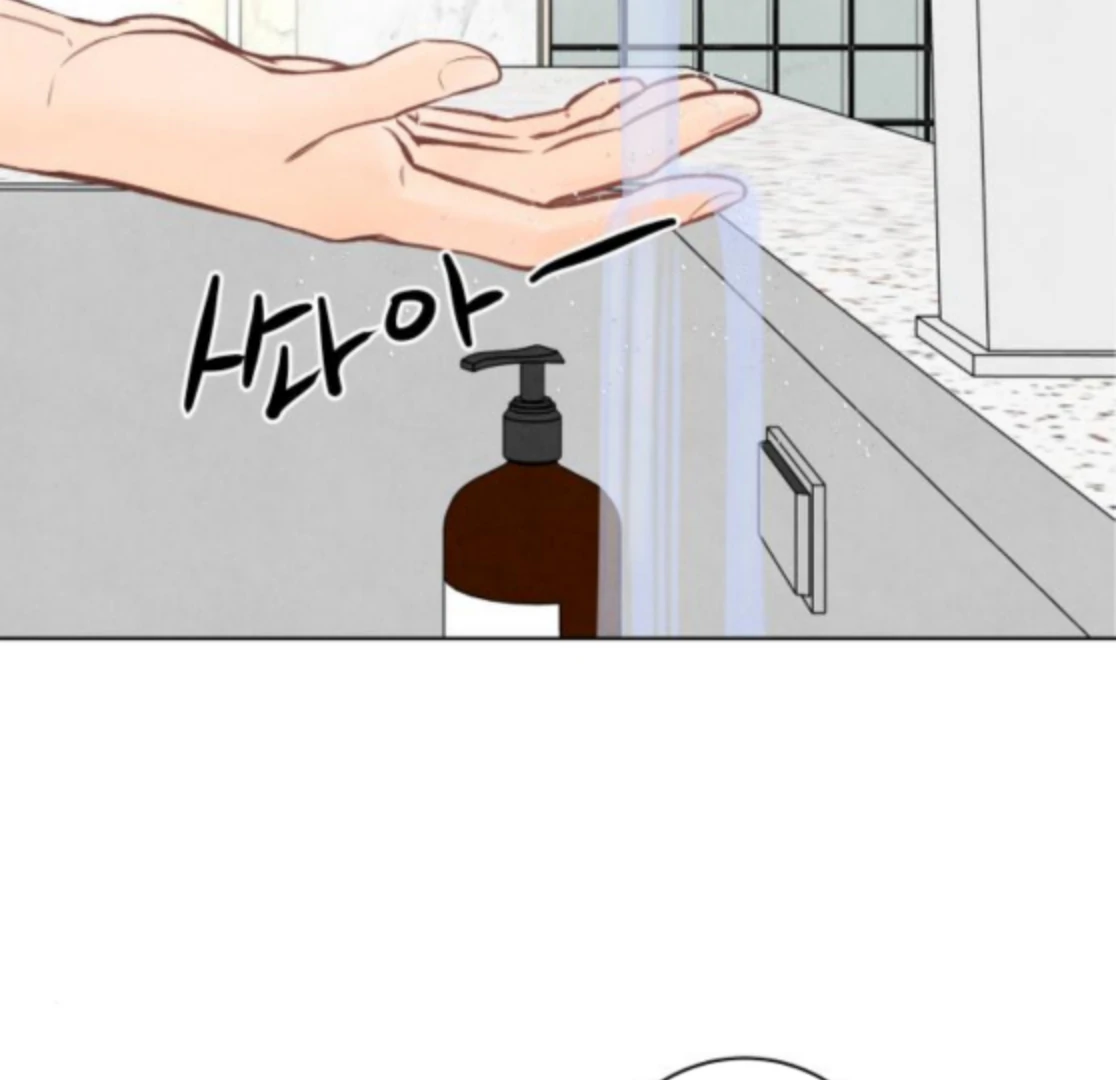 Before The grapes Ripen Chapter 8 page 88