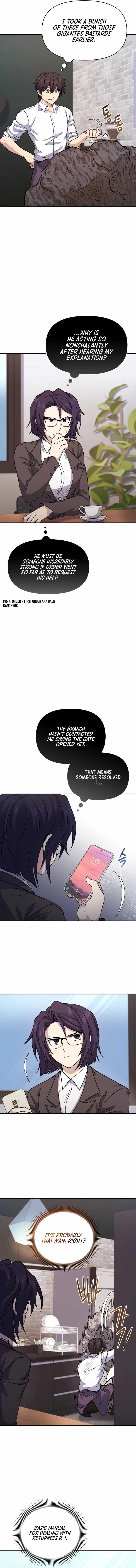 Bizarre restaurant Chapter 14 page 7