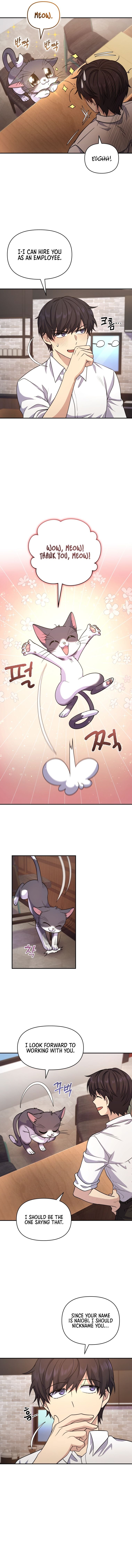 Bizarre restaurant Chapter 7 page 12