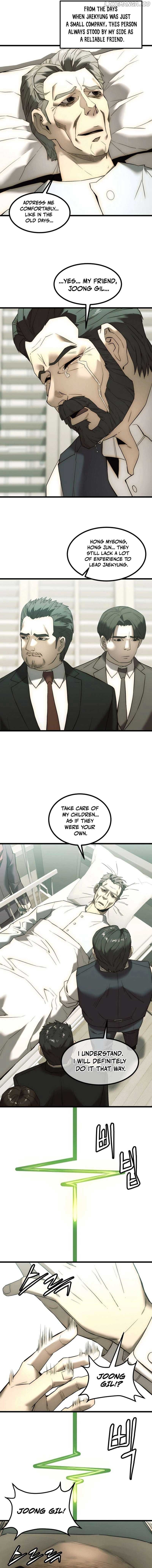 The Dignity of a Chaebol Chapter 1 page 3