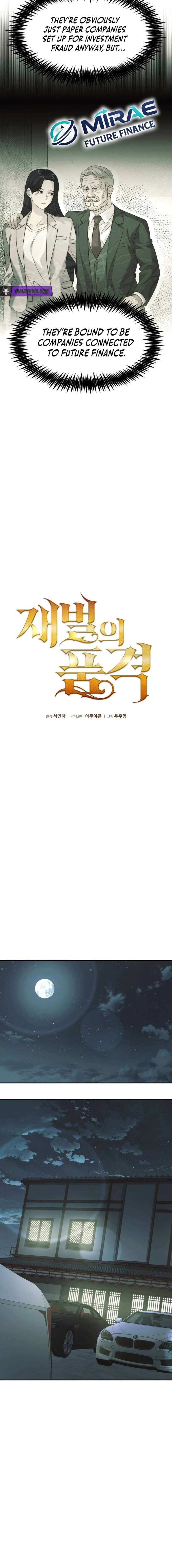 The Dignity of a Chaebol Chapter 105 page 6