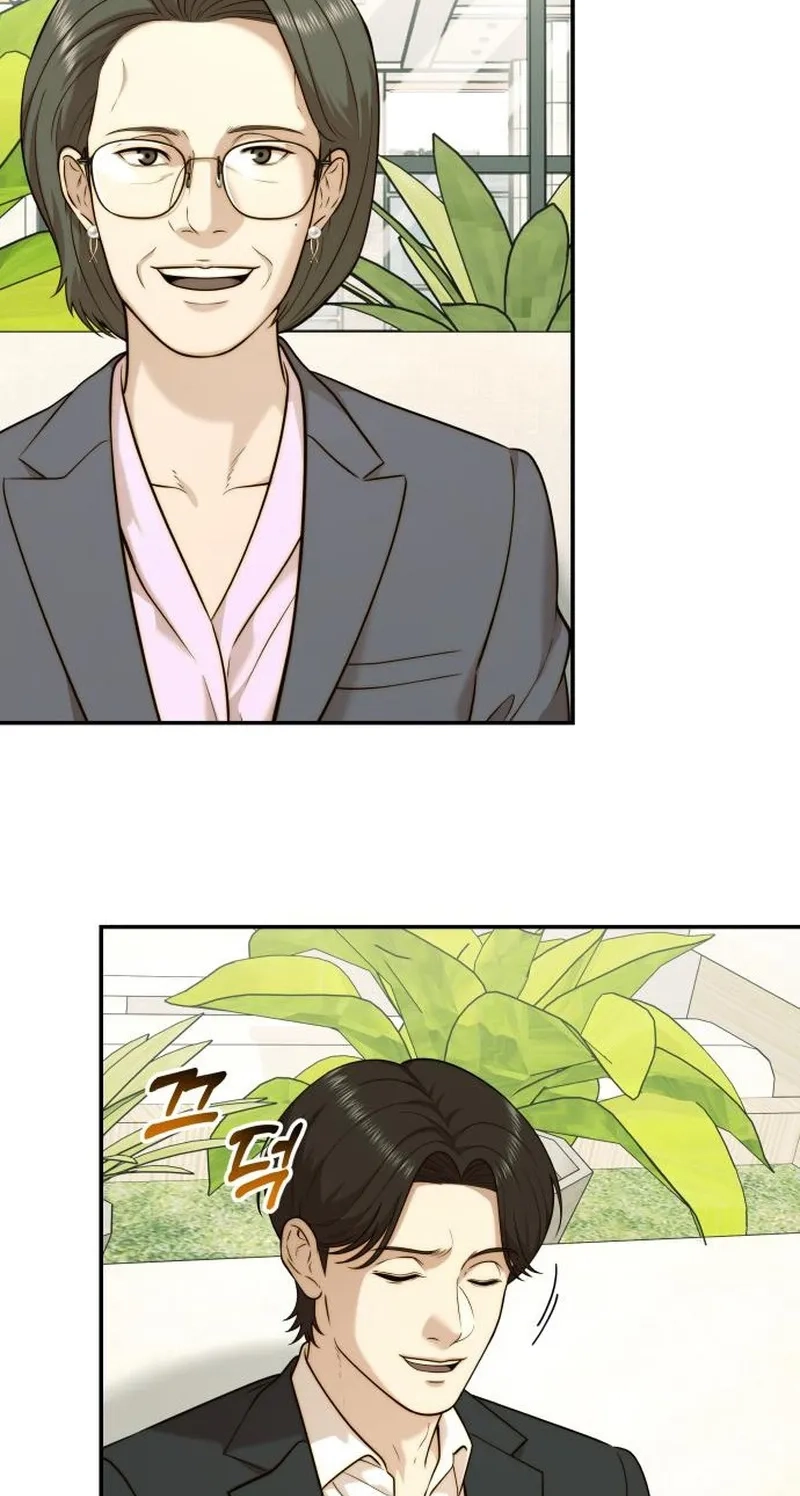 The Dignity of a Chaebol Chapter 126 page 35