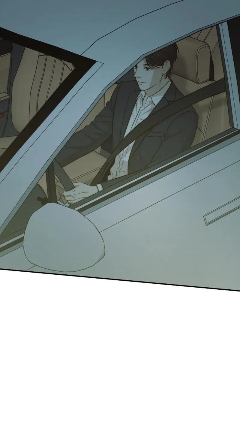 The Dignity of a Chaebol Chapter 126 page 75