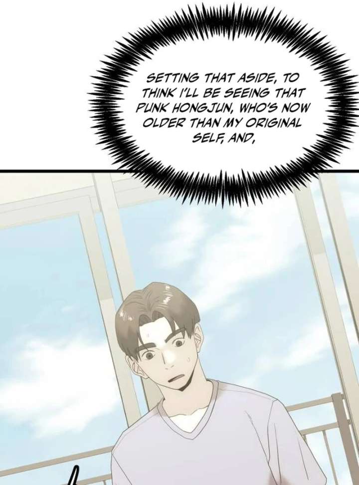 The Dignity of a Chaebol Chapter 17 page 14
