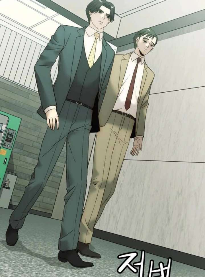 The Dignity of a Chaebol Chapter 17 page 23