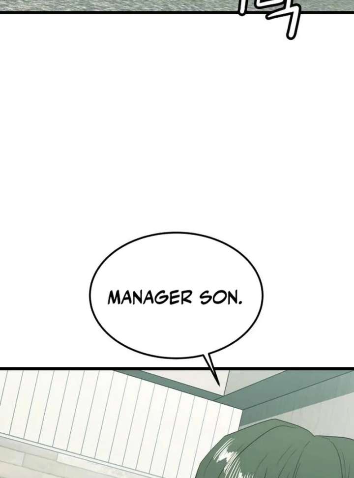 The Dignity of a Chaebol Chapter 17 page 24
