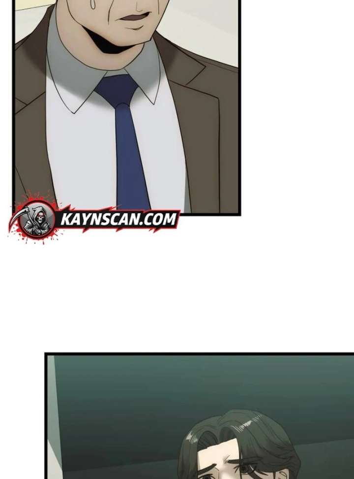 The Dignity of a Chaebol Chapter 17 page 43