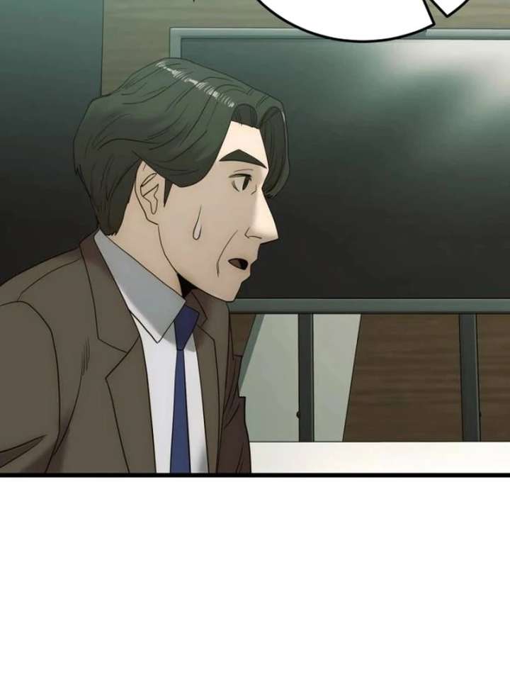 The Dignity of a Chaebol Chapter 17 page 46