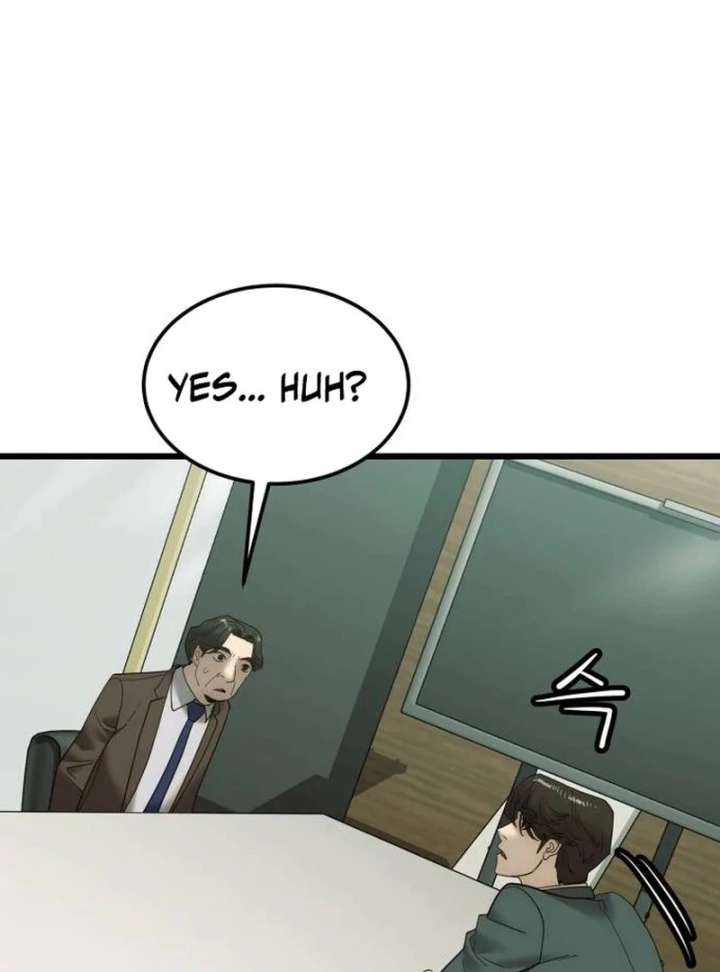 The Dignity of a Chaebol Chapter 17 page 47