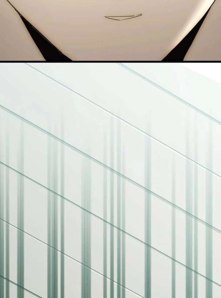 The Dignity of a Chaebol Chapter 17 page 71
