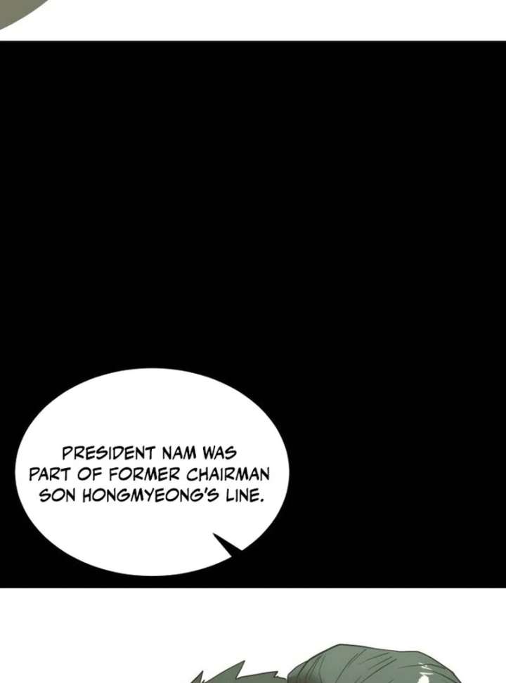 The Dignity of a Chaebol Chapter 17 page 99
