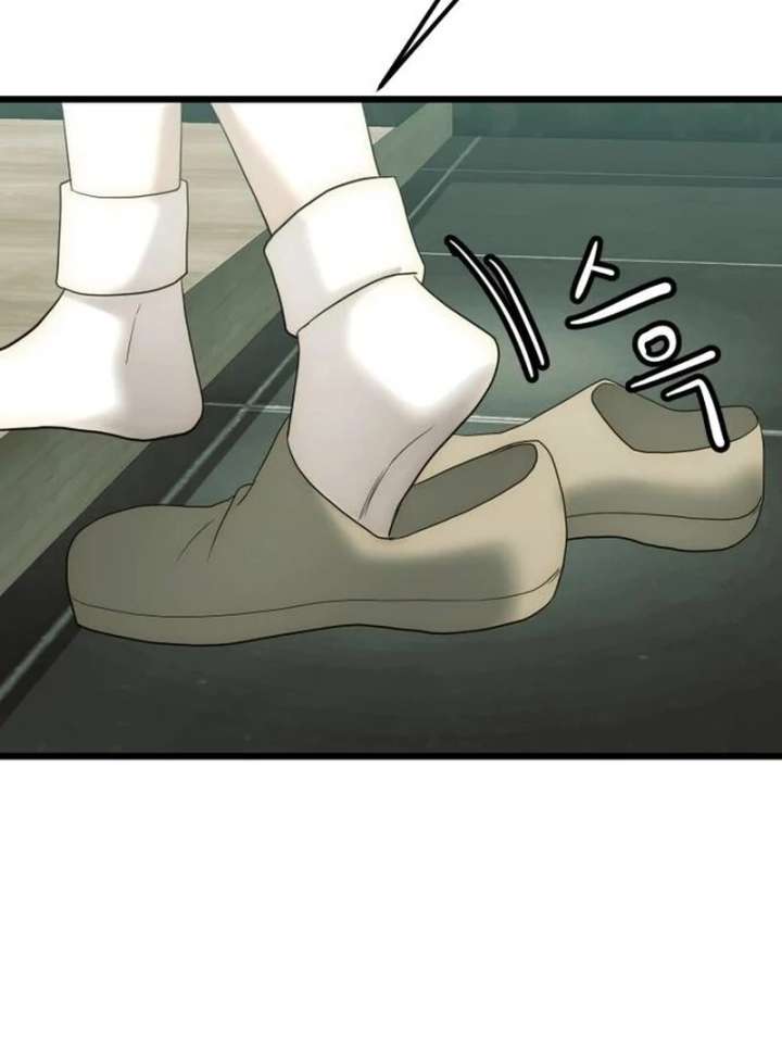 The Dignity of a Chaebol Chapter 18 page 38