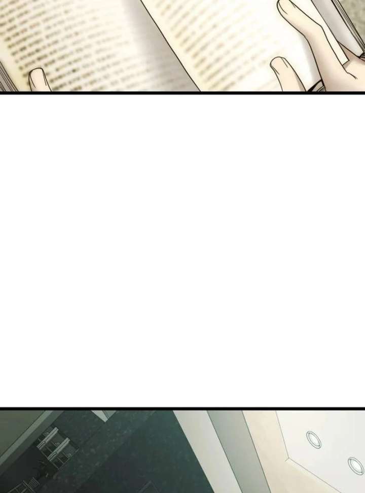 The Dignity of a Chaebol Chapter 18 page 44