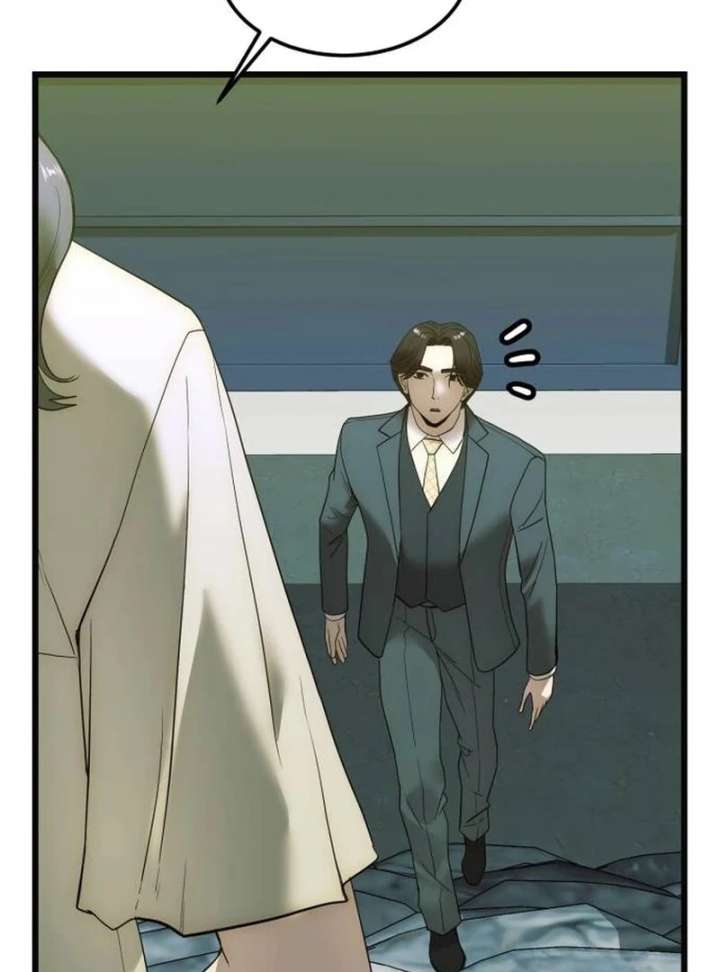 The Dignity of a Chaebol Chapter 18 page 8