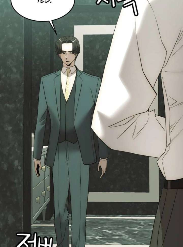 The Dignity of a Chaebol Chapter 19 page 16