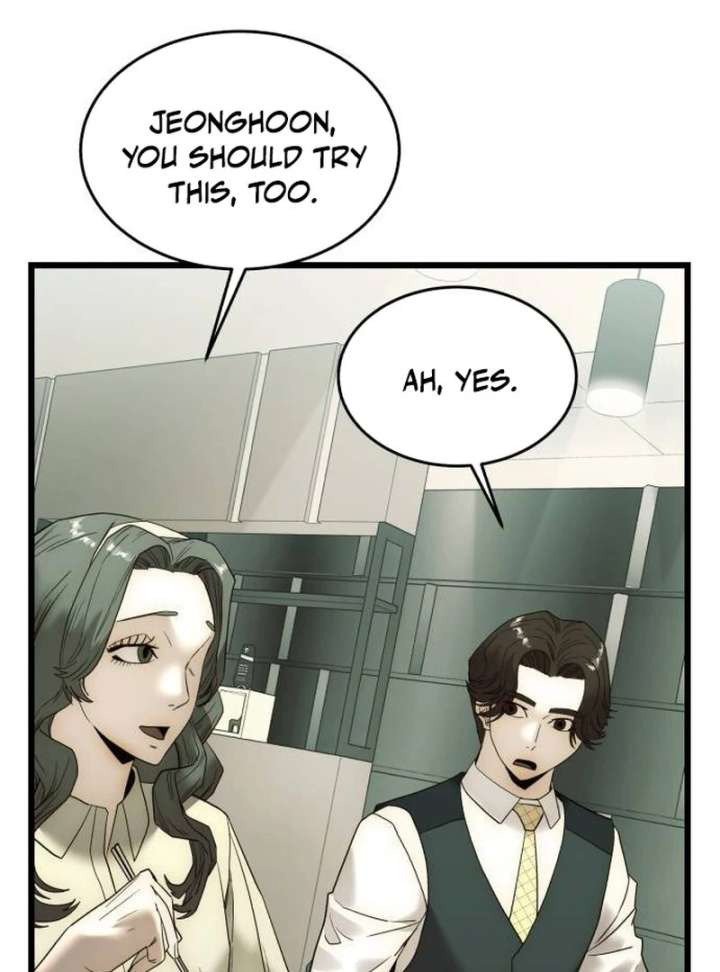 The Dignity of a Chaebol Chapter 19 page 2