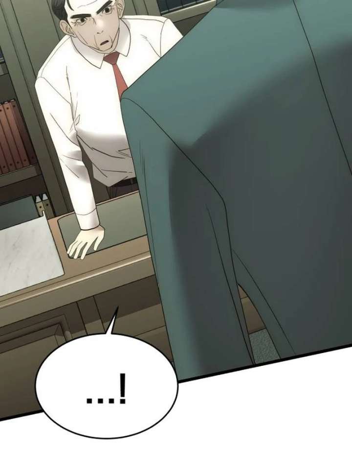 The Dignity of a Chaebol Chapter 19 page 44