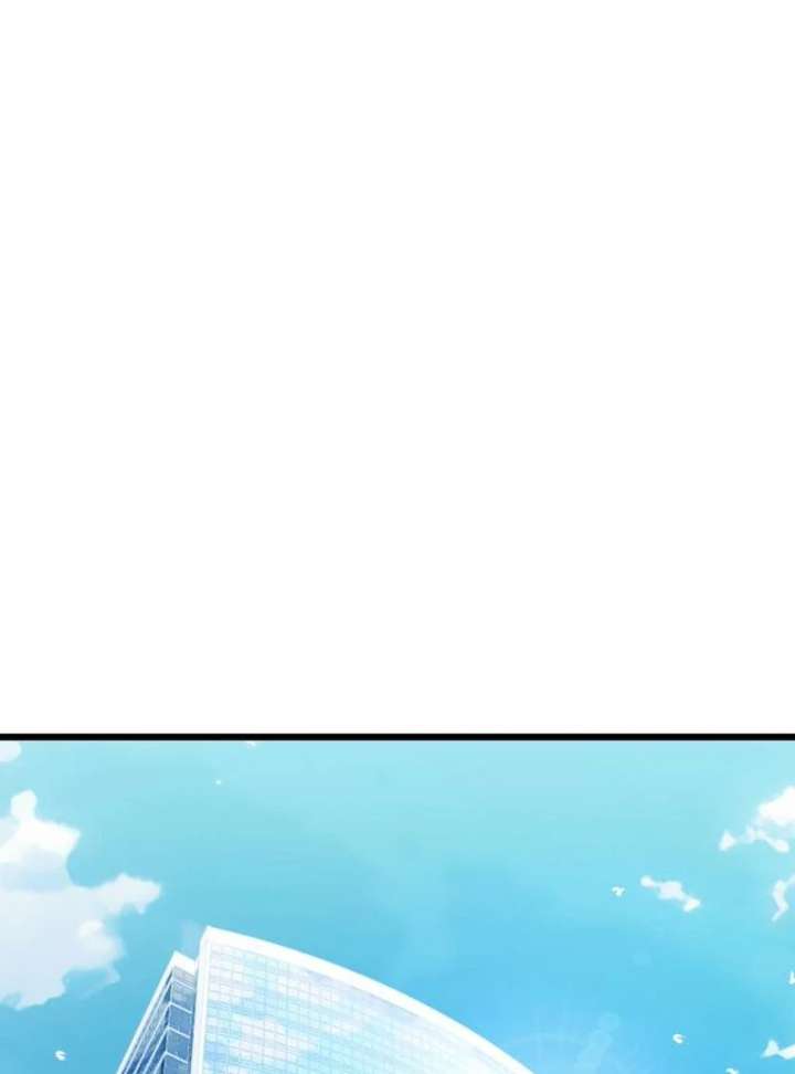 The Dignity of a Chaebol Chapter 19 page 92