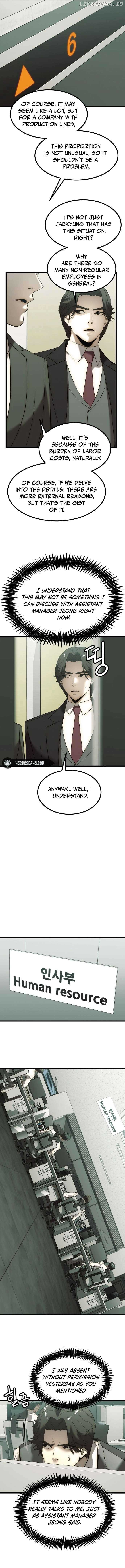 The Dignity of a Chaebol Chapter 2 page 12
