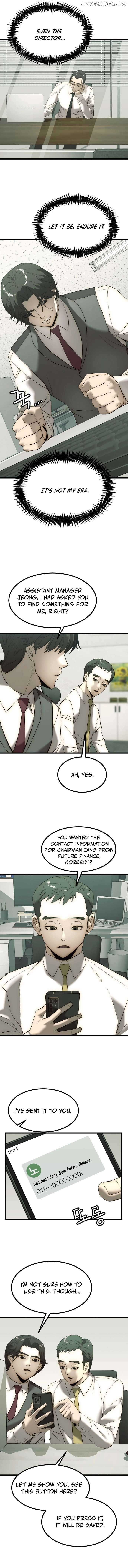 The Dignity of a Chaebol Chapter 2 page 13