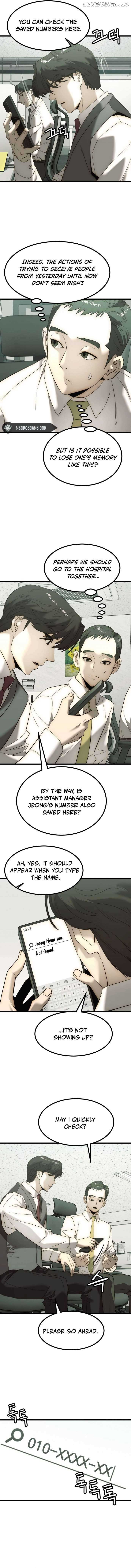 The Dignity of a Chaebol Chapter 2 page 14