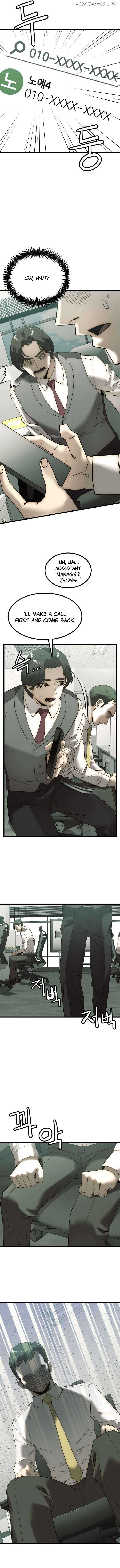 The Dignity of a Chaebol Chapter 2 page 15
