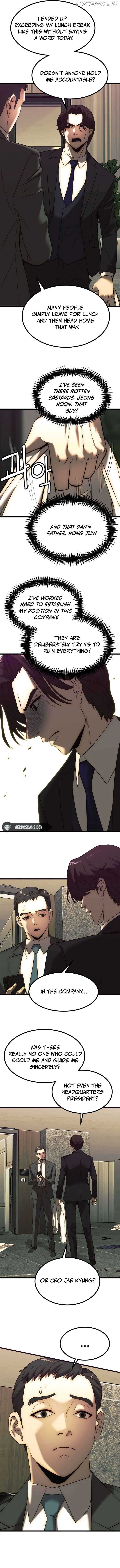 The Dignity of a Chaebol Chapter 2 page 5