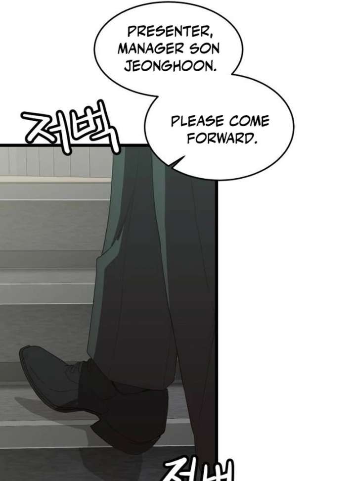 The Dignity of a Chaebol Chapter 20 page 28