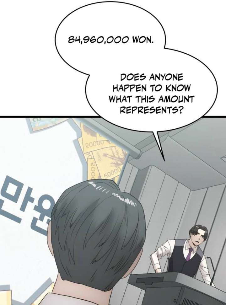 The Dignity of a Chaebol Chapter 20 page 56