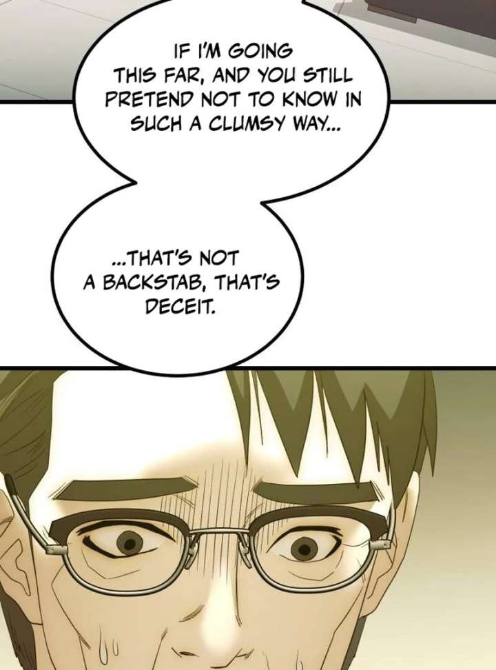 The Dignity of a Chaebol Chapter 21 page 106
