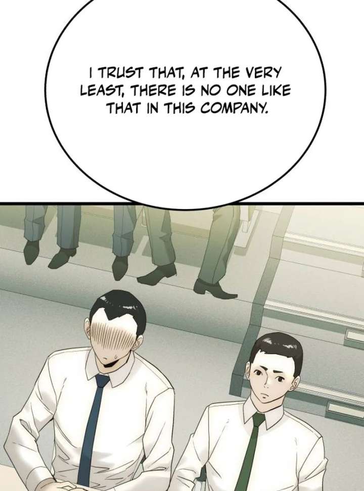 The Dignity of a Chaebol Chapter 21 page 15