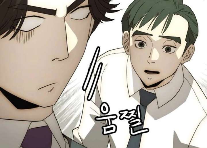 The Dignity of a Chaebol Chapter 22 page 55