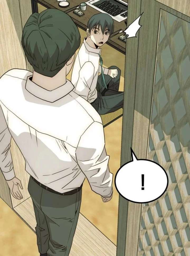 The Dignity of a Chaebol Chapter 22 page 87