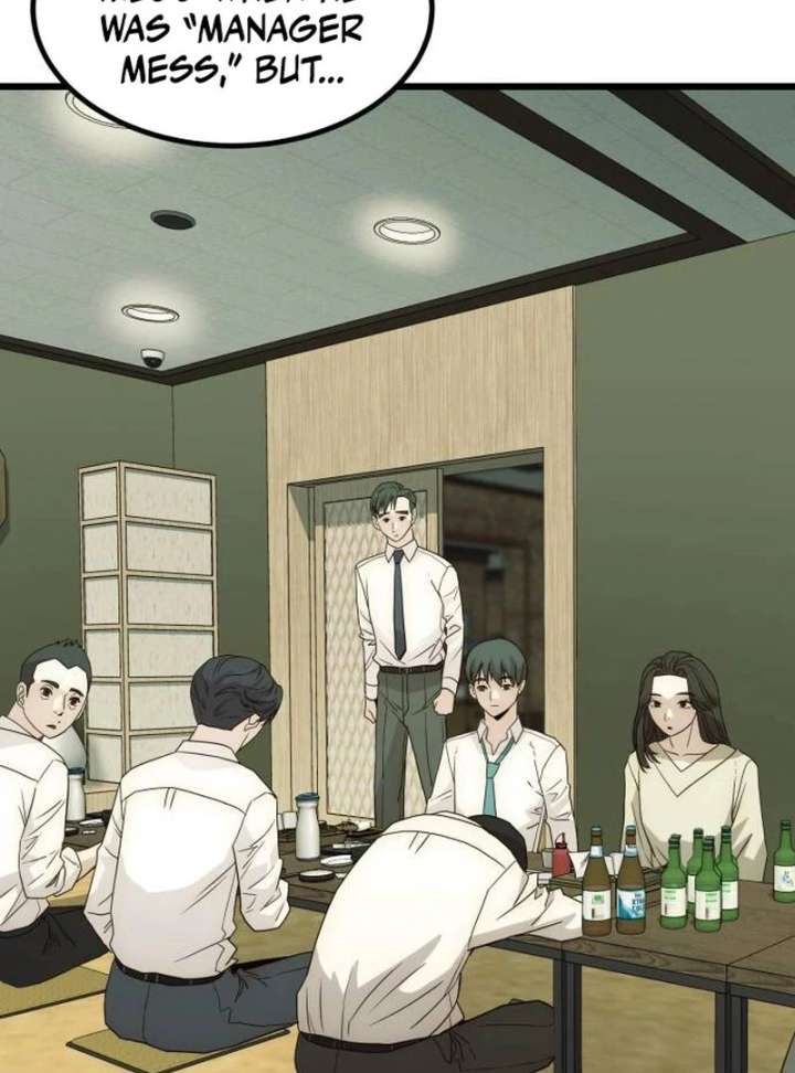 The Dignity of a Chaebol Chapter 22 page 92
