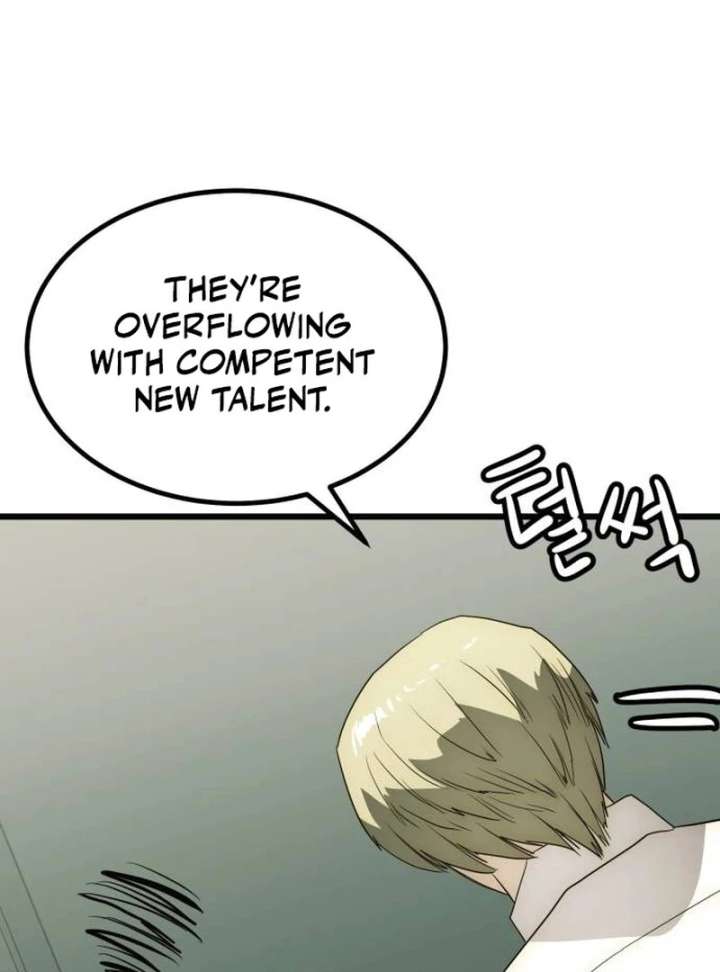 The Dignity of a Chaebol Chapter 23 page 131
