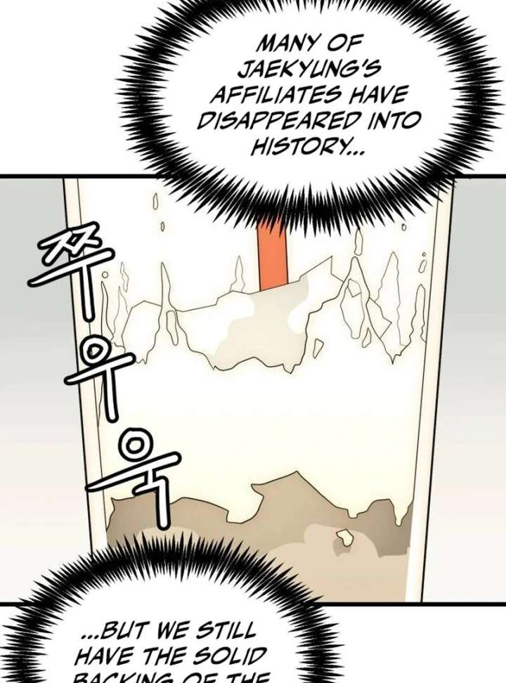 The Dignity of a Chaebol Chapter 23 page 33