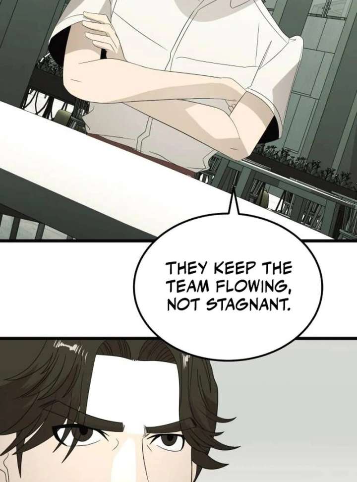 The Dignity of a Chaebol Chapter 23 page 62