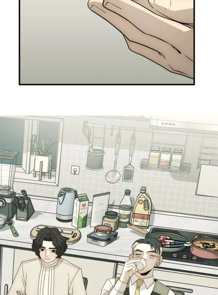 The Dignity of a Chaebol Chapter 24 page 103