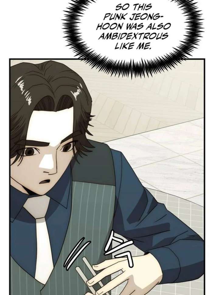 The Dignity of a Chaebol Chapter 24 page 127