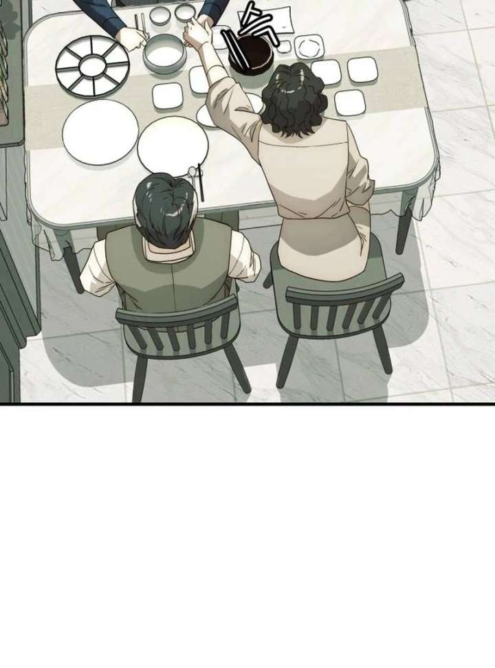 The Dignity of a Chaebol Chapter 24 page 146