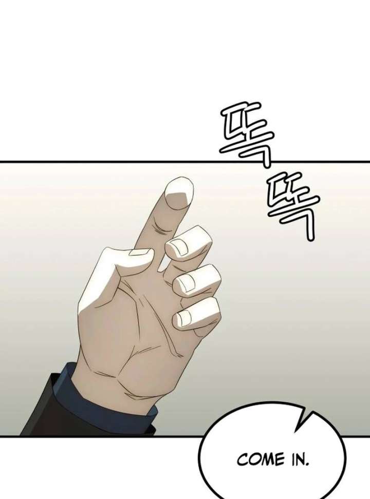 The Dignity of a Chaebol Chapter 24 page 2