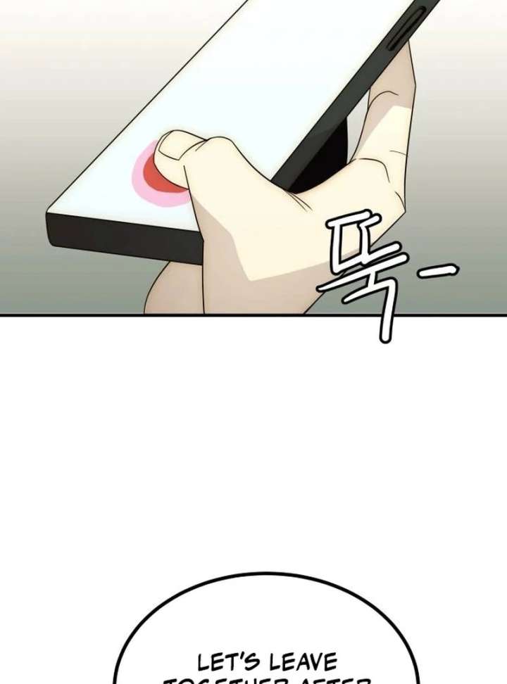 The Dignity of a Chaebol Chapter 24 page 45