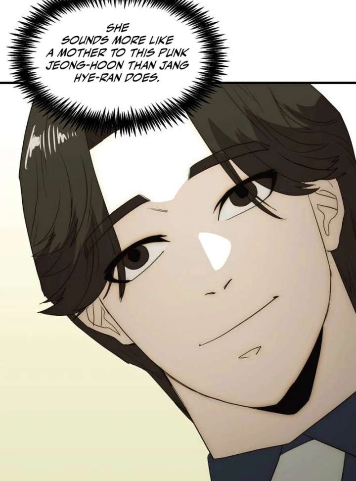 The Dignity of a Chaebol Chapter 24 page 71